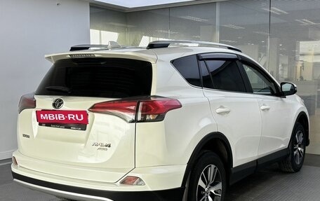 Toyota RAV4, 2017 год, 2 099 000 рублей, 5 фотография