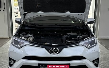 Toyota RAV4, 2017 год, 2 099 000 рублей, 9 фотография