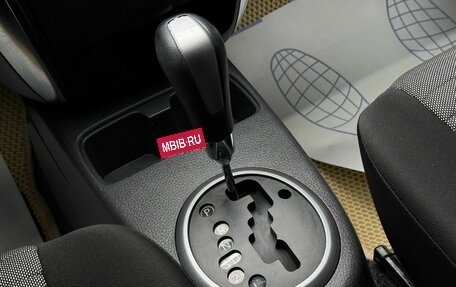 Suzuki SX4 II рестайлинг, 2011 год, 899 000 рублей, 17 фотография