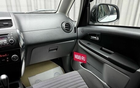 Suzuki SX4 II рестайлинг, 2011 год, 899 000 рублей, 13 фотография