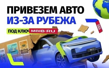 Suzuki SX4 II рестайлинг, 2011 год, 899 000 рублей, 16 фотография
