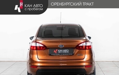 Ford Fiesta, 2016 год, 678 000 рублей, 4 фотография