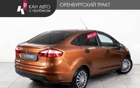 Ford Fiesta, 2016 год, 678 000 рублей, 3 фотография