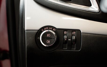 Opel Mokka I, 2014 год, 1 050 000 рублей, 19 фотография