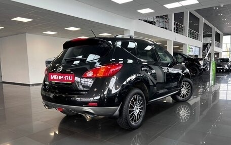 Nissan Murano, 2011 год, 1 395 000 рублей, 2 фотография