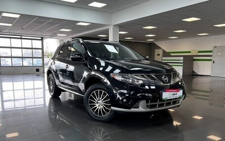 Nissan Murano, 2011 год, 1 395 000 рублей, 5 фотография
