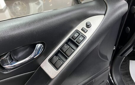 Nissan Murano, 2011 год, 1 395 000 рублей, 16 фотография