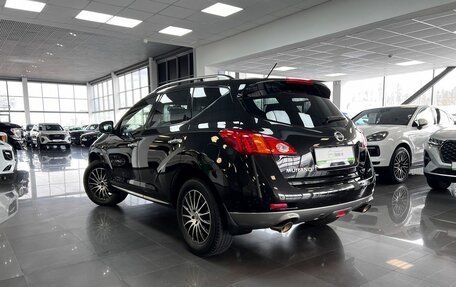 Nissan Murano, 2011 год, 1 395 000 рублей, 6 фотография