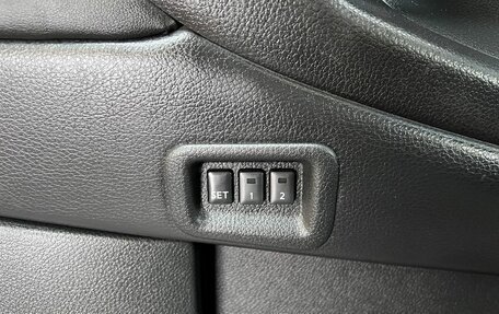 Nissan Murano, 2011 год, 1 395 000 рублей, 17 фотография