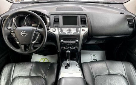 Nissan Murano, 2011 год, 1 395 000 рублей, 11 фотография