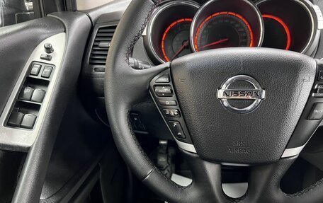 Nissan Murano, 2011 год, 1 395 000 рублей, 20 фотография