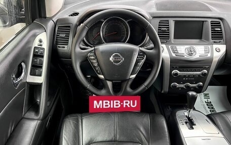 Nissan Murano, 2011 год, 1 395 000 рублей, 12 фотография
