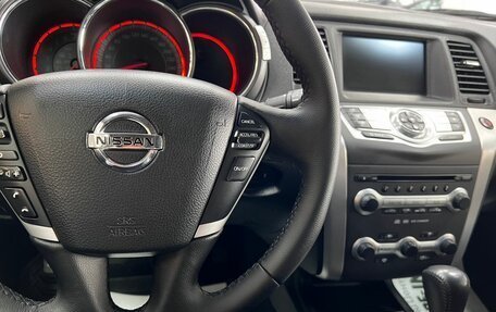Nissan Murano, 2011 год, 1 395 000 рублей, 21 фотография