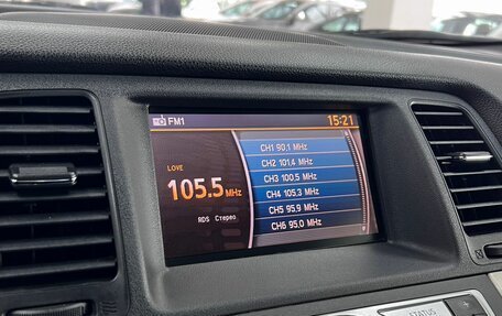 Nissan Murano, 2011 год, 1 395 000 рублей, 22 фотография