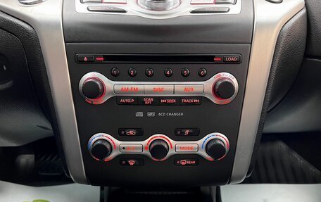 Nissan Murano, 2011 год, 1 395 000 рублей, 26 фотография