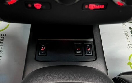 Nissan Murano, 2011 год, 1 395 000 рублей, 27 фотография