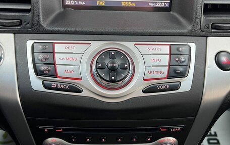Nissan Murano, 2011 год, 1 395 000 рублей, 25 фотография