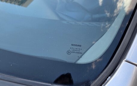 Nissan Primera III, 2004 год, 340 000 рублей, 7 фотография