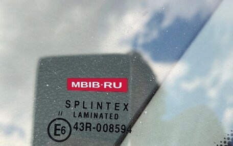 Nissan Primera III, 2004 год, 340 000 рублей, 30 фотография