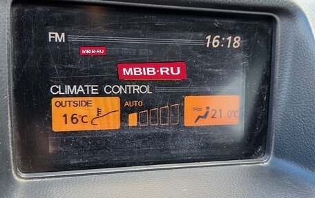 Nissan Primera III, 2004 год, 340 000 рублей, 33 фотография