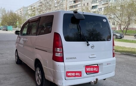 Nissan Serena II, 2003 год, 370 000 рублей, 6 фотография