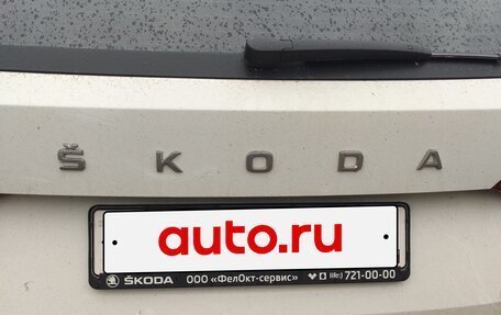 Skoda Kodiaq I, 2019 год, 2 350 000 рублей, 6 фотография