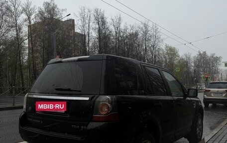 Land Rover Freelander II рестайлинг 2, 2014 год, 1 600 000 рублей, 3 фотография