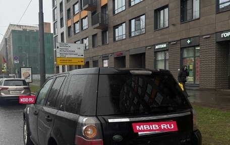 Land Rover Freelander II рестайлинг 2, 2014 год, 1 600 000 рублей, 4 фотография