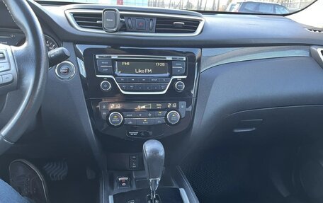 Nissan X-Trail, 2017 год, 1 700 000 рублей, 8 фотография