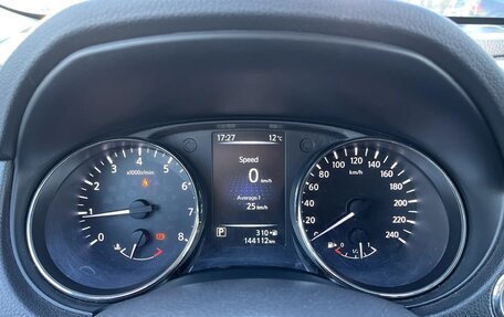 Nissan X-Trail, 2017 год, 1 700 000 рублей, 5 фотография