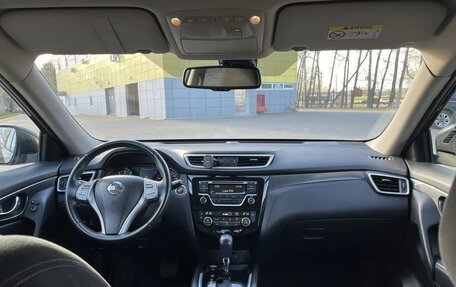 Nissan X-Trail, 2017 год, 1 700 000 рублей, 4 фотография