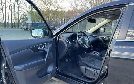 Nissan X-Trail, 2017 год, 1 700 000 рублей, 9 фотография