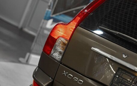 Volvo XC90 II рестайлинг, 2011 год, 1 699 000 рублей, 7 фотография
