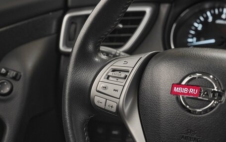 Nissan X-Trail, 2016 год, 1 890 000 рублей, 14 фотография