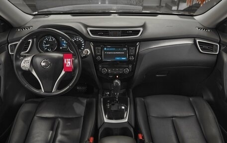 Nissan X-Trail, 2016 год, 1 890 000 рублей, 11 фотография