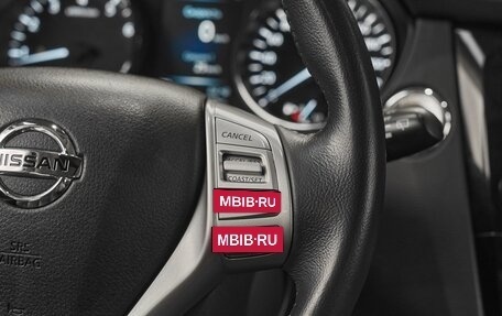 Nissan X-Trail, 2016 год, 1 890 000 рублей, 15 фотография