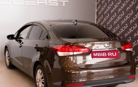 KIA Cerato III, 2017 год, 1 530 000 рублей, 2 фотография