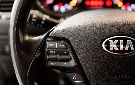 KIA Cerato III, 2017 год, 1 530 000 рублей, 10 фотография