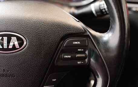 KIA Cerato III, 2017 год, 1 530 000 рублей, 11 фотография