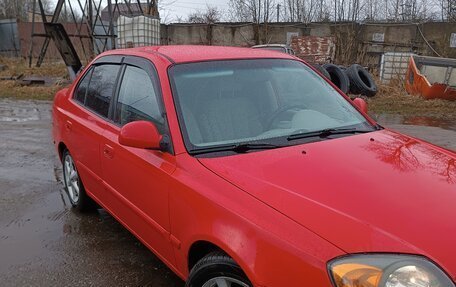 Hyundai Accent II, 2003 год, 299 999 рублей, 5 фотография