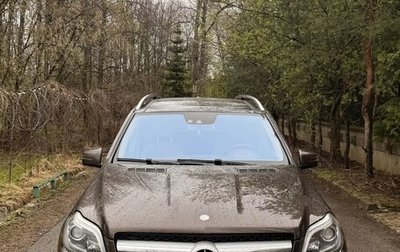 Mercedes-Benz GL-Класс, 2013 год, 3 500 000 рублей, 1 фотография