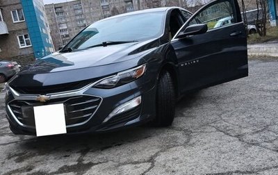 Chevrolet Malibu IX, 2020 год, 1 970 000 рублей, 1 фотография