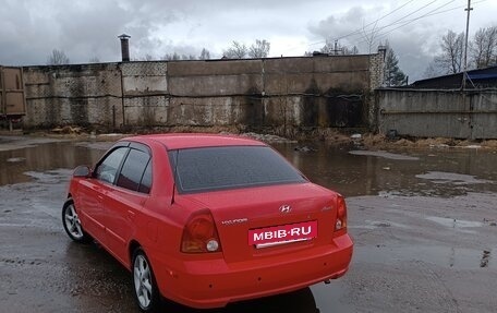 Hyundai Accent II, 2003 год, 299 999 рублей, 4 фотография