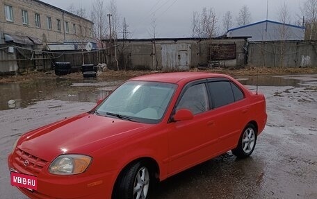 Hyundai Accent II, 2003 год, 299 999 рублей, 2 фотография