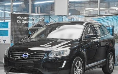 Volvo XC60 II, 2014 год, 1 699 000 рублей, 1 фотография