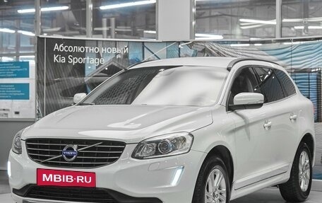 Volvo XC60 II, 2017 год, 1 999 000 рублей, 1 фотография