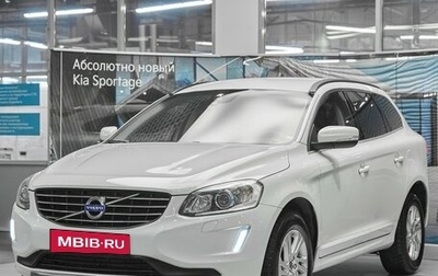 Volvo XC60 II, 2017 год, 1 999 000 рублей, 1 фотография