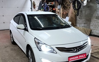 Hyundai Solaris II рестайлинг, 2016 год, 1 141 000 рублей, 1 фотография
