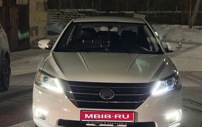 Lifan Solano II, 2017 год, 600 000 рублей, 1 фотография