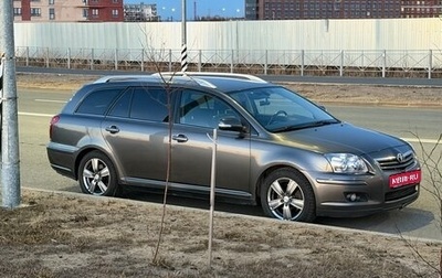 Toyota Avensis III рестайлинг, 2009 год, 900 000 рублей, 1 фотография